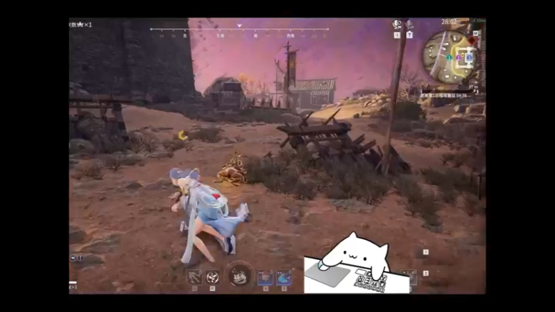 这是一只会身法的蛤蟆！！！！绝对不是我菜！！！