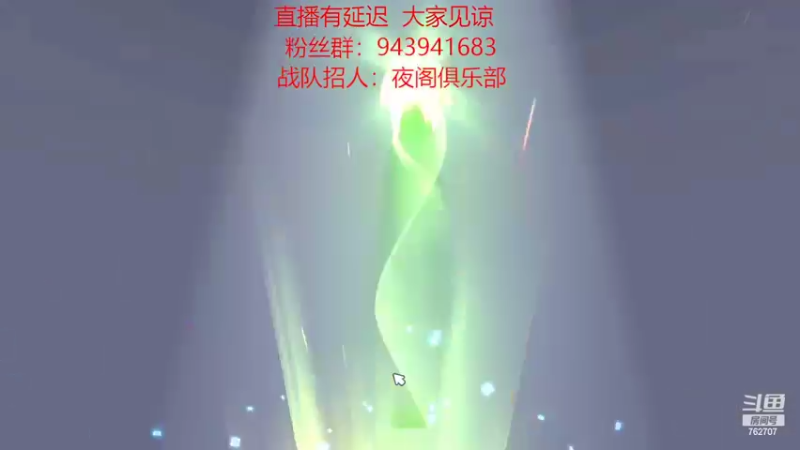 【2022-08-19 15点场】椒陵丶老王：香肠派对：热身赛季的王回来了
