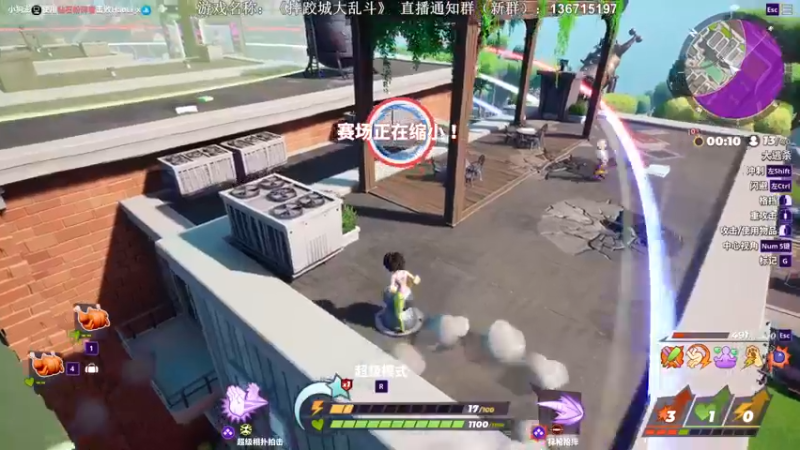 【2022-08-22 02点场】半支烟：【半支烟】摔跤城大乱斗！！