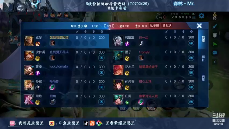 【2022-08-22 04点场】亚瑟王丶Z：三亚加油！海南加油！巅峰赛2319！