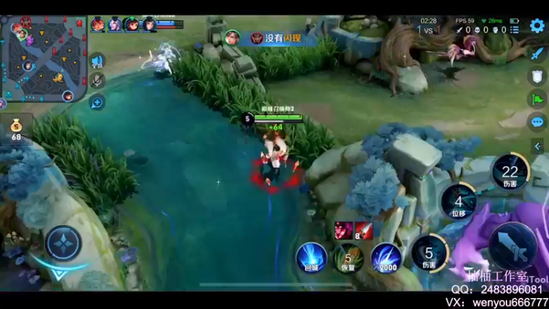 【2022-08-21 22点场】温柚：QQ区巅峰赛2400分冲全国第一！冲冲冲