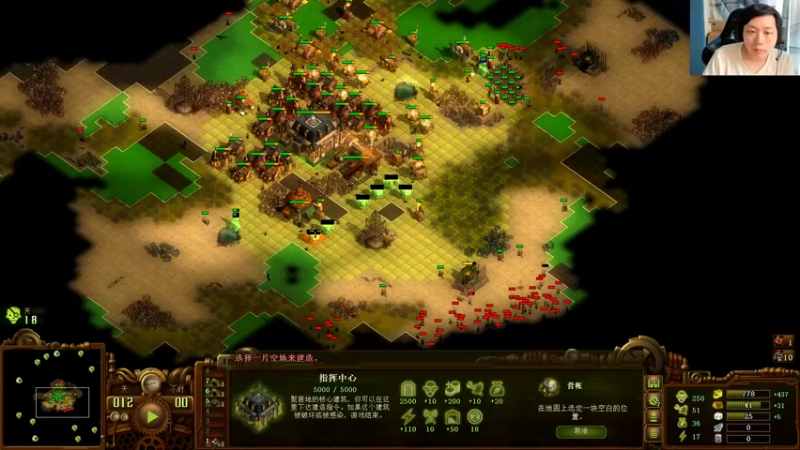 【2022-08-20 17点场】igmacsed：先星际，然后4点掌控僵尸