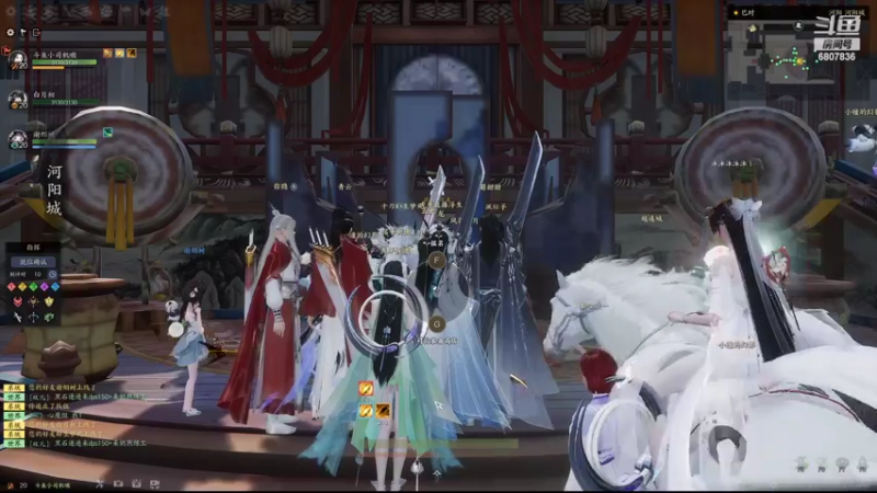 【2022-08-21 21点场】小司机嗷：诛仙副本副本