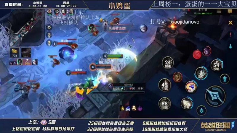 【2022-08-22 17点场】西瓜太浪xx：从零开始 国服第一锐雯 青钢影回归