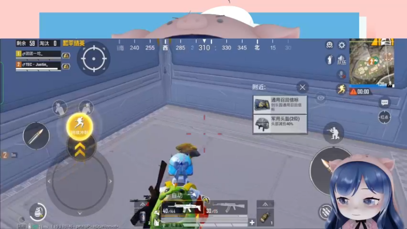 【2022-08-21 21点场】一条小团团OvO：我爱上班~~~