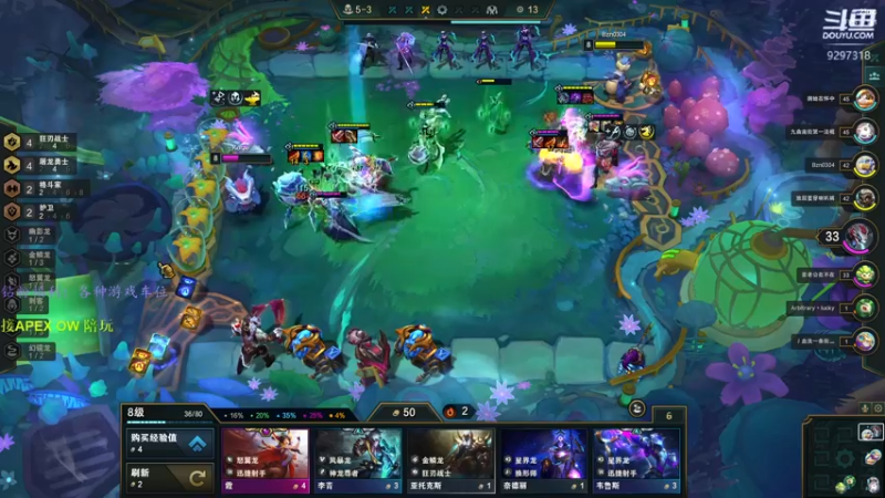 【2022-08-20 23点场】你亲爱的骇哥：apex新赛季