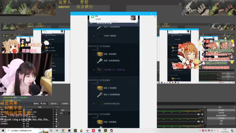 【2022-08-22 00点场】解说小樱sakura丶：【小樱】深夜看比赛faze vs hrc