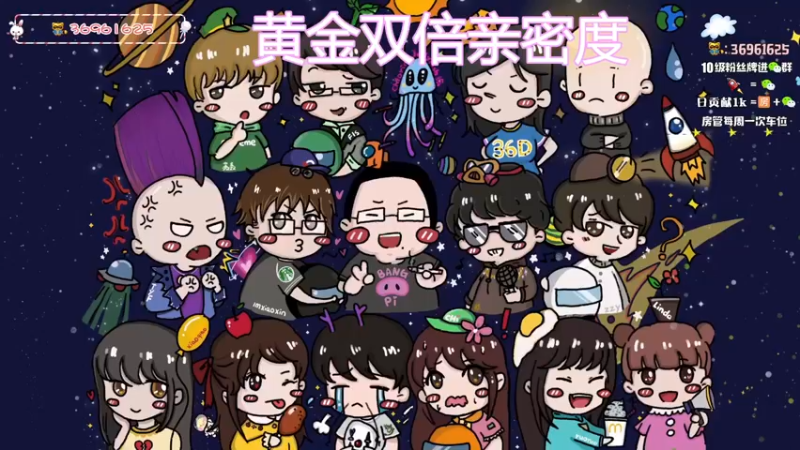 【2022-08-21 20点场】小琳达Linda：琳达：黄金双倍辣~