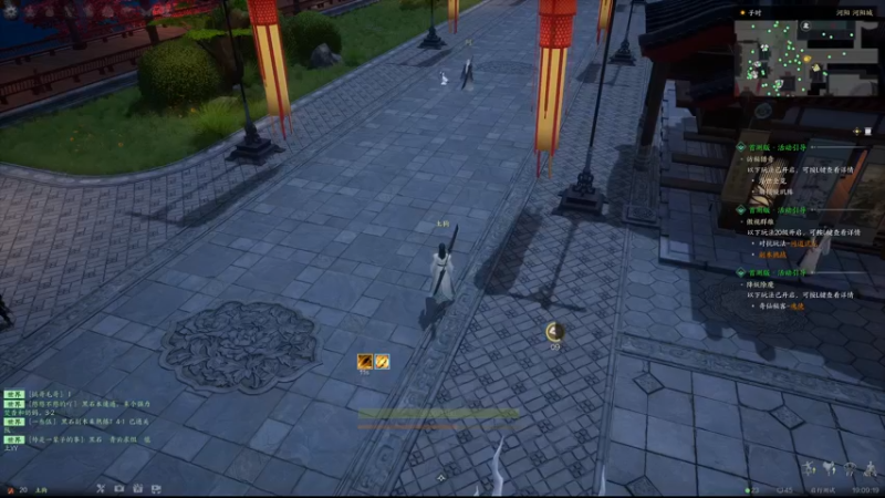 【2022-08-22 19点场】慕堇丶：专业的鬼王T