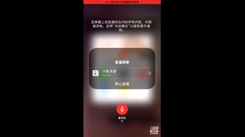 【2022-08-22 21点场】三炮zzz：孤胆英雄。 1591803