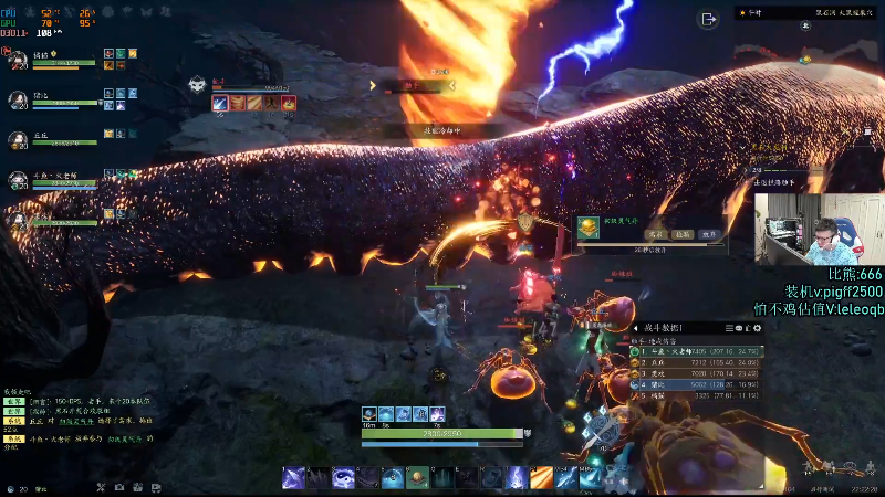 【热门游戏】pigff的精彩时刻 20220822 22点场