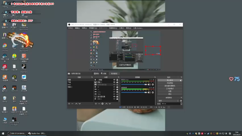 【2022-08-22 07点场】imxiaoxin：【✘✘】超级突破！