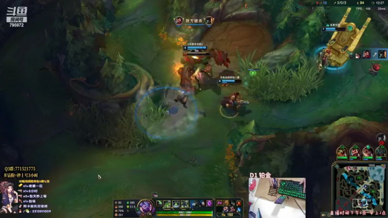 【2022-08-22 02点场】Akl托尼老师：7种玩法阿卡丽，炼金罐，宝珠咳血，创始人