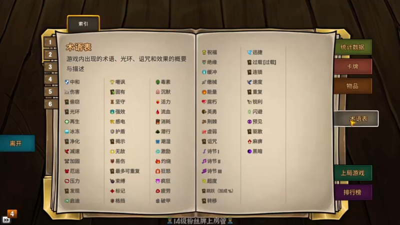 【2022-08-21 20点场】徐不鸽：嘎嘎乱杀！来学技术。