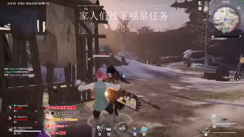 【2022-08-21 20点场】13shao丶：(13shao ) GOGOGO