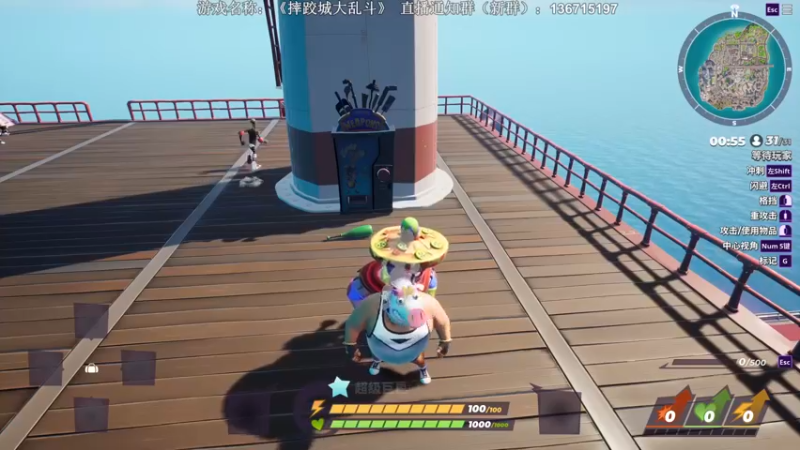 【2022-08-20 17点场】半支烟：【半支烟】摔跤城大乱斗！！