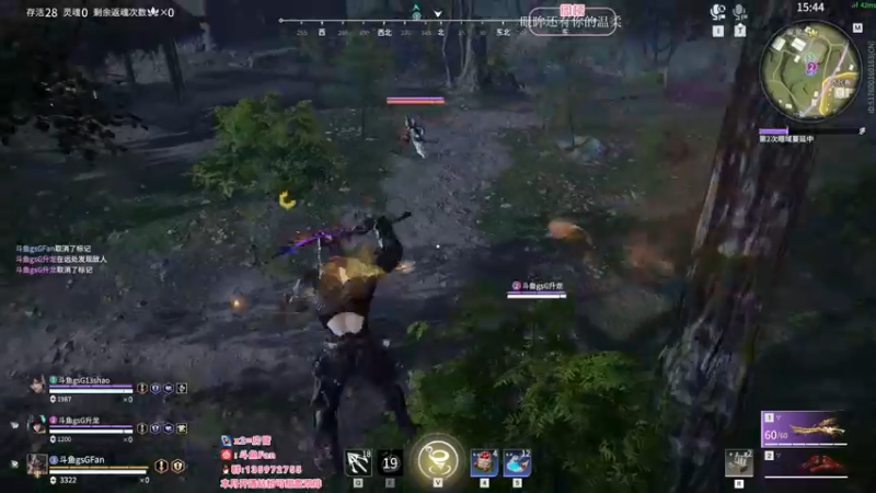 【2022-08-21 04点场】NRK丶反神：快来火罗国拿红甲啦！