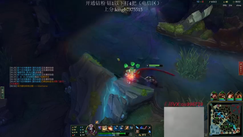 【2022-08-21 23点场】暗夜猎手光头强：第一vn：小代克星！