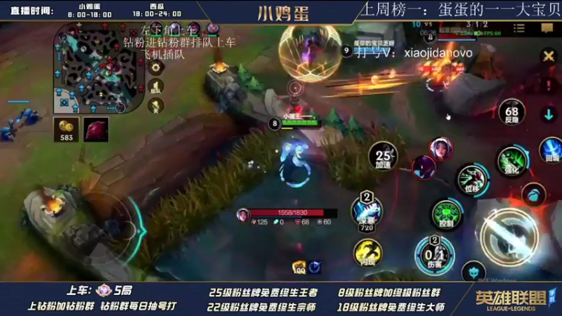 【2022-08-22 09点场】西瓜太浪xx：从零开始 国服第一锐雯 青钢影回归