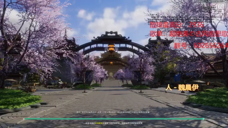 【2022-08-21 17点场】君且莫惜一：【开人流无方】散排一会