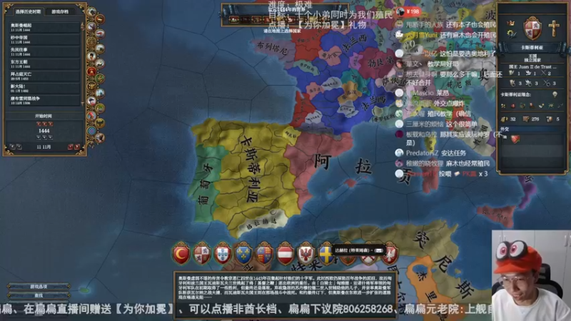 2022-08-21  这真的是萌新教学的西班牙