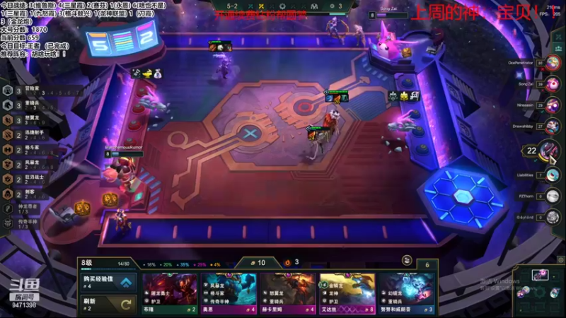 【2022-08-22 15点场】NB丶小飞：小飞：三天上王者第3天！