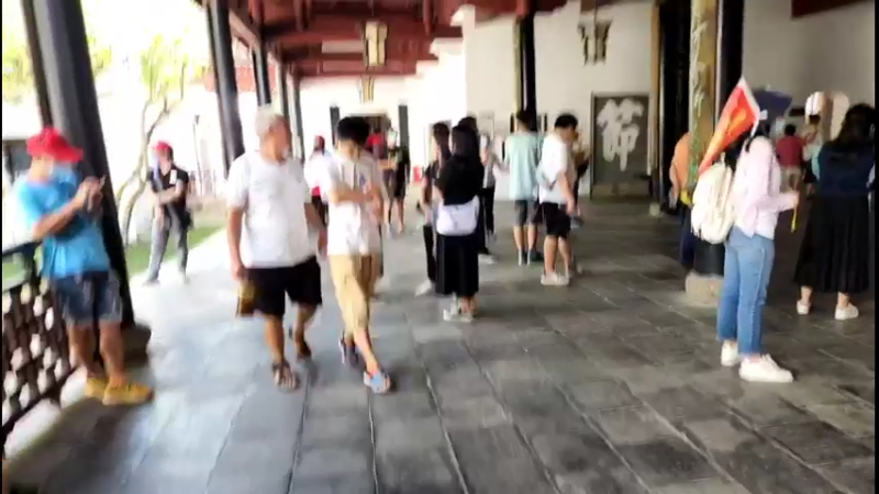 【2022-08-21 15点场】刘灶灶：长沙 岳麓书院
