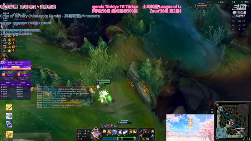 【2022-08-22 02点场】東雲暗夜Ay武藤遊戯Yugi：土鸡服 拉克丝6级冲7级了 デュエル