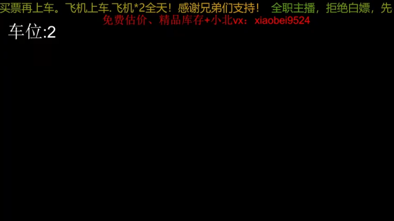 【2022-08-21 11点场】老兵鸡哥：KD0.5 带队稳上分 场伤600