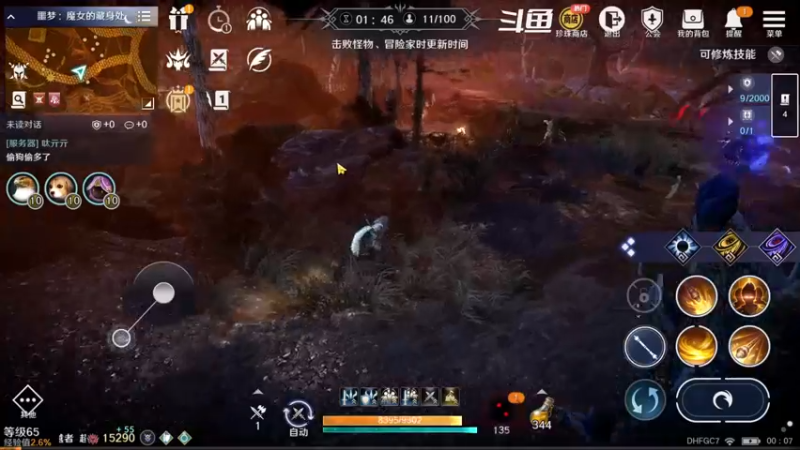 【2022-08-22 00点场】賤丶大骚賤：新地图总算来了！