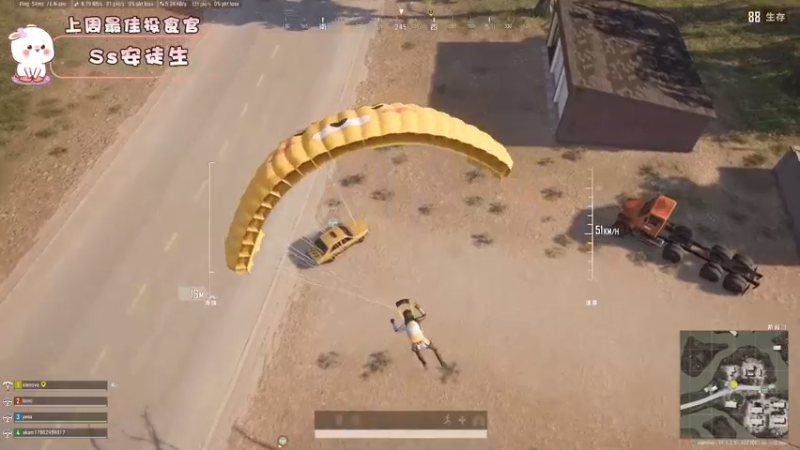 【2022-08-17 19点场】昔恩小姐姐：【搞笑女今天精神满满~】