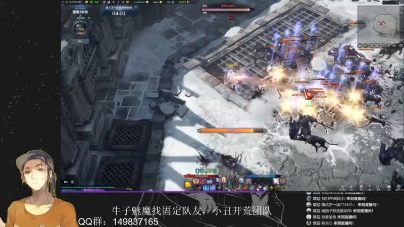 【2022-08-18 03点场】只会摆烂的子龙：江湖不是打打杀杀，