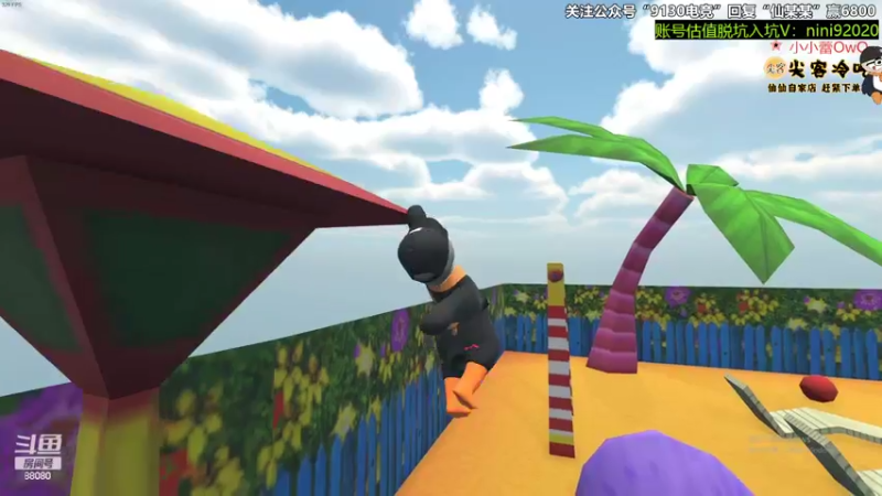 【2022-08-21 23点场】仙某某：周六音乐交流会，钻粉狂欢卡已开！