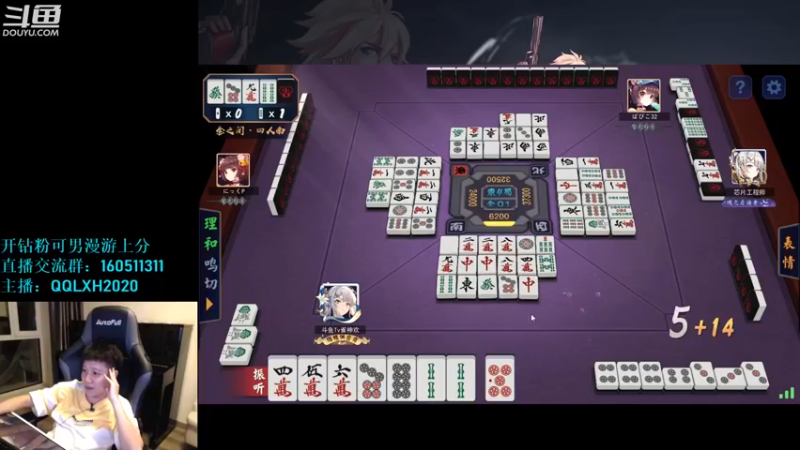 【2022-08-22 02点场】漫游kiss欢：刷图 OB点将 午夜雀魂!