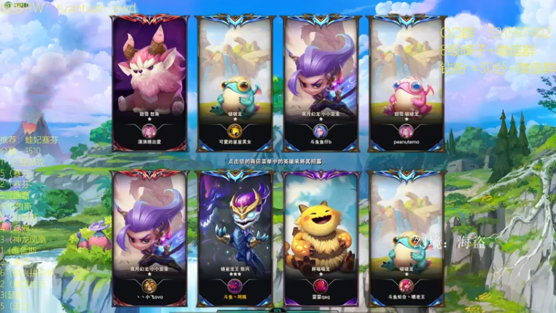 【2022-08-21 23点场】阿陈ctw：赛季末最后的冲分