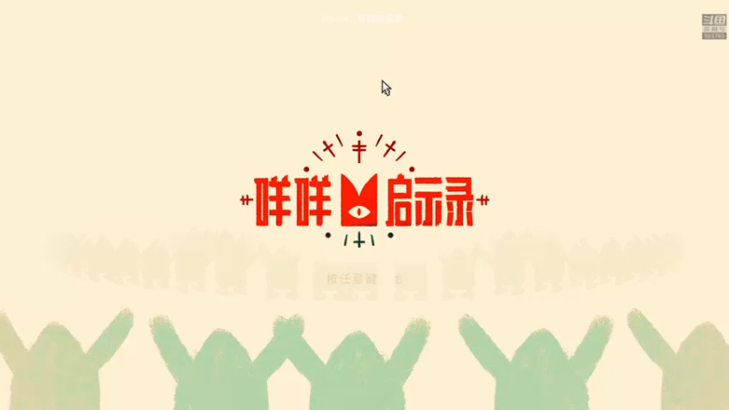 【2022-08-22 01点场】白白的胖胖呀：⭐️又长大一点点⭐️