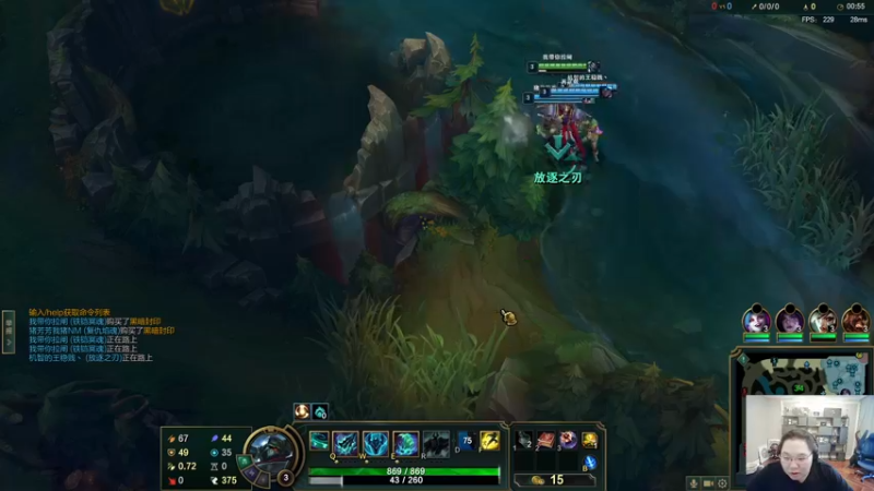 【2022-08-22 06点场】即将拥有人鱼线的PDD：这里是勇者营地