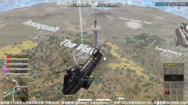 【2022-08-22 19点场】JyZhang：【Jy张】嘎嘎乱杀