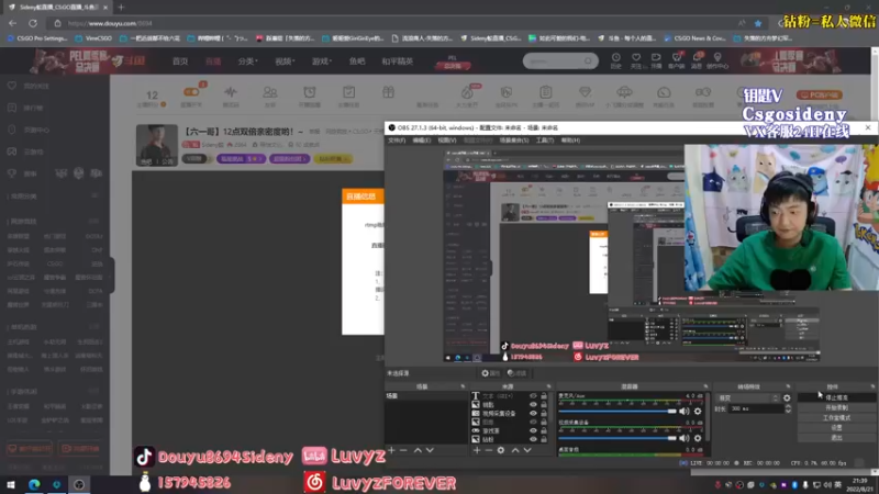 【2022-08-21 21点场】Sideny蛇：【8694】直播间由六一哥冠名赞助~