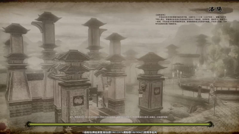 【2022-08-21 22点场】李晗风：玩一下剑3怀旧服，先日常再JJC。