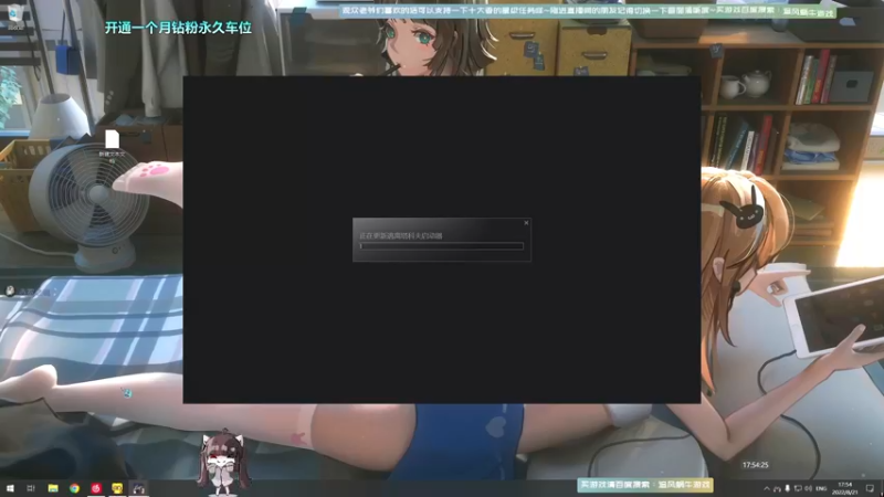 【2022-08-21 17点场】Biu十香：✨最强直播画质✨钻粉永久车位✨逃离塔科夫