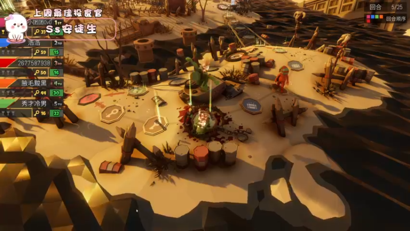 【2022-08-21 22点场】昔恩小姐姐：【搞笑女的“热”情~】