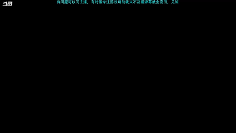 【2022-08-21 19点场】Hx恒星：恒星:娱乐主播啥都玩玩