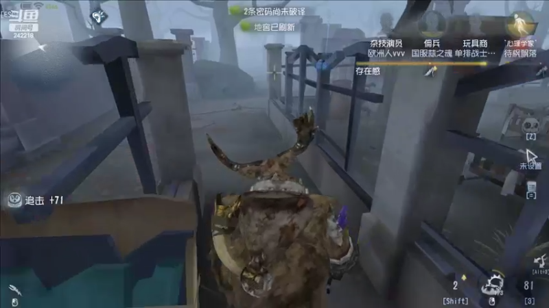 【2022-08-22 19点场】小闷骚YsfeElnoReGret：【老雷】梦中情商