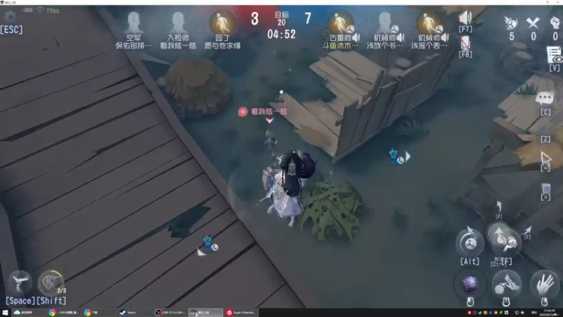 【2022-08-15 21点场】丶小沐木：回来啦回来啦！