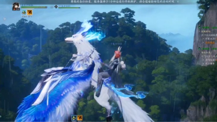 黑石洞语音教学 希望大家保住2测资格