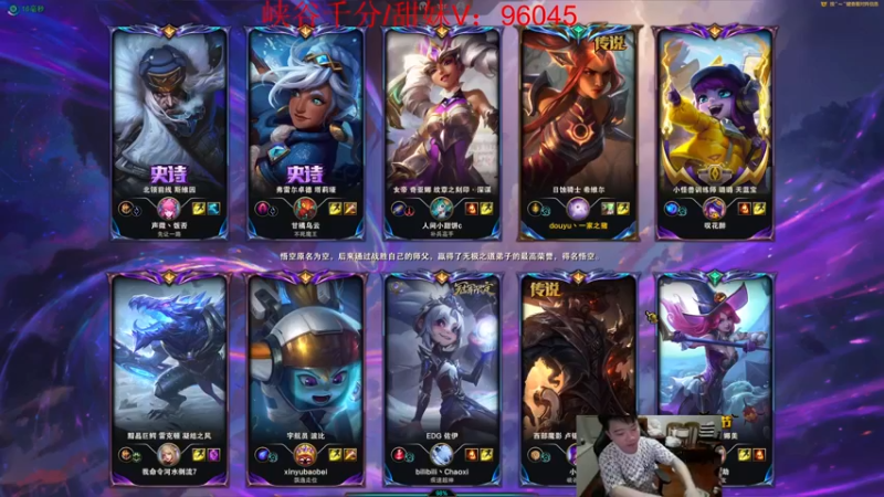 【2022-08-22 15点场】一家之猪ovo：800分先上个千分