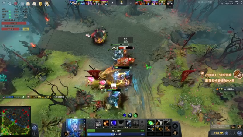 【2022-08-22 16点场】sakira丶hao：dota4+2顶级sorry