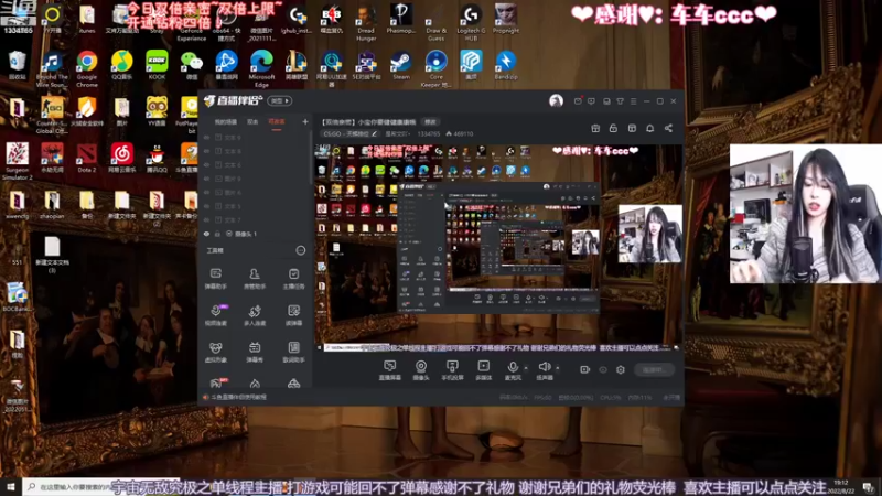 【2022-08-22 19点场】是希文吖丶：【双倍亲密】小宝你要健健康康哦