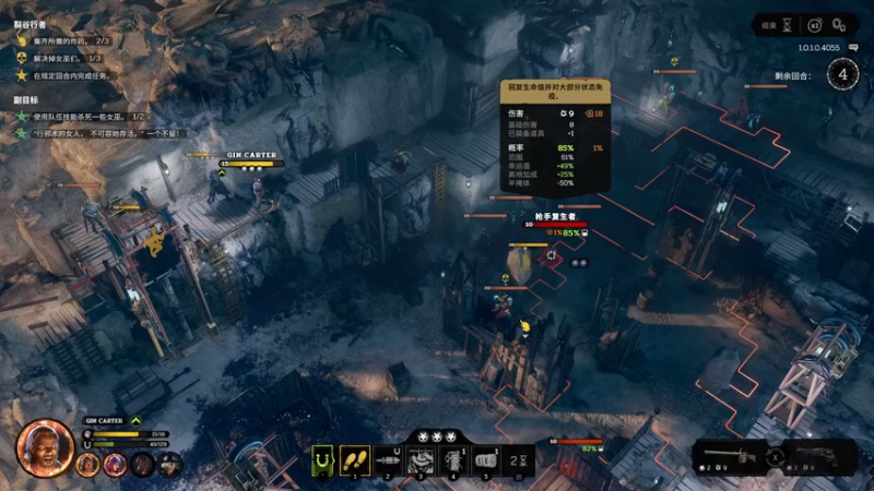 【2022-08-21 21点场】逗你玩Cloud：新一天的GAME之夜